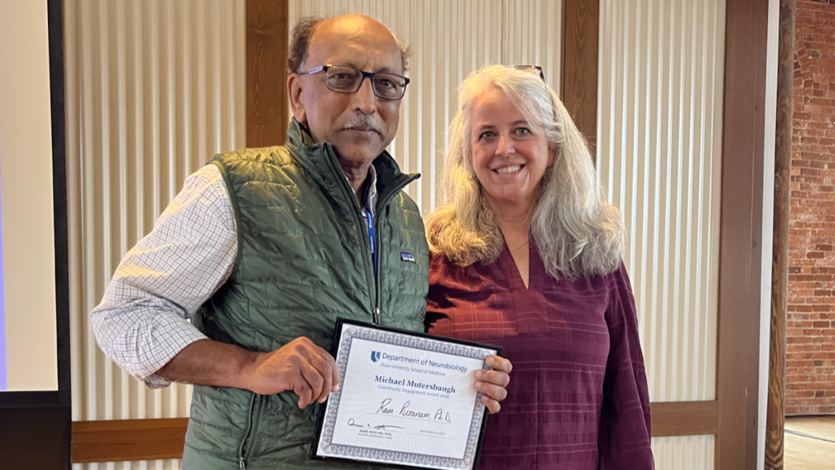 Ram Puranam and Anne West